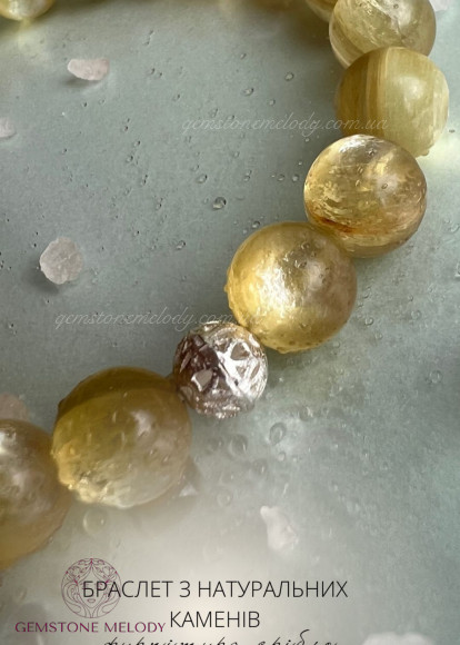 Браслет з жовтого лепідоліту