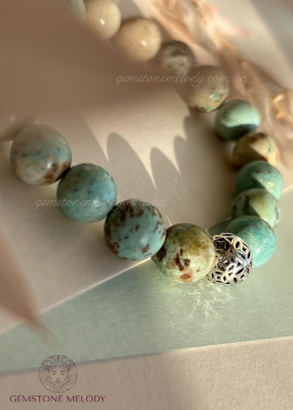 Браслет з бірюзи