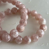 Браслет з рідкісним рожевим лепідолітом