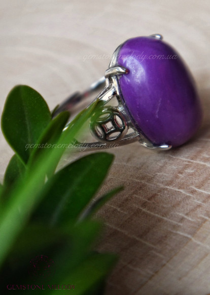 Кольцо с фосфосидеритом