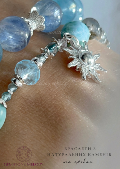 Ларимар  і інші блакитні натуральні камені в браслетах