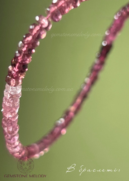 Браслет з рожевим турмаліном ( рубелітом) і сріблом 