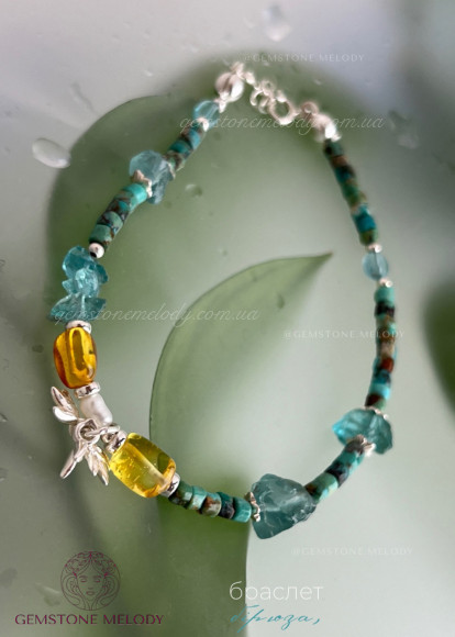 Браслет з бурштином, апатитом, бірюзою