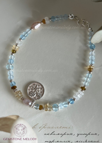 Браслет з аквамарином, цитрином і іншими натуральними каменями