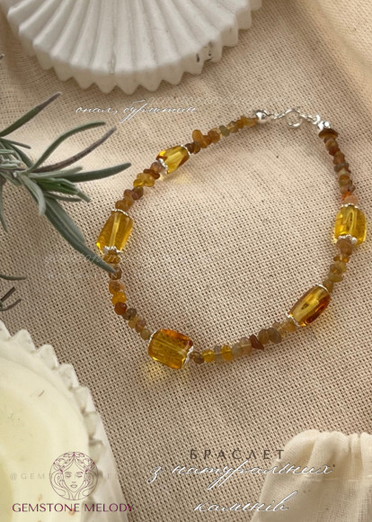 Браслет з жовтим опалом, вставки бурштину