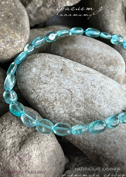 Браслет з апатитом 