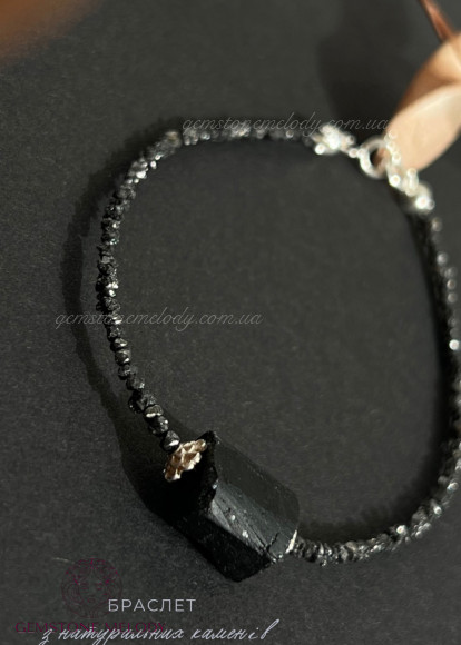 Браслет з діамантом і чорним турмаліном