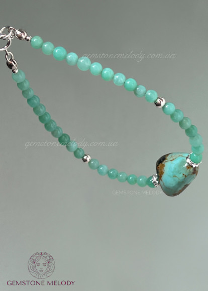 Браслет з хризопразом і бірюзою, фурнітура срібло 