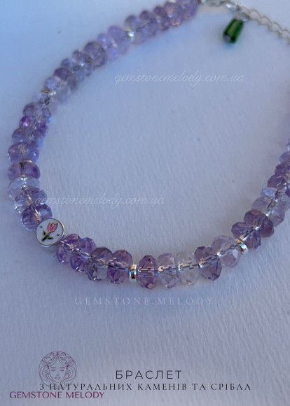 Браслет з аметиста, і вставка срібної емальованої намистини