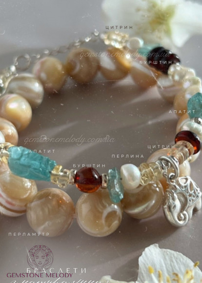 Набір браслетів з натуральних каменів та срібла 