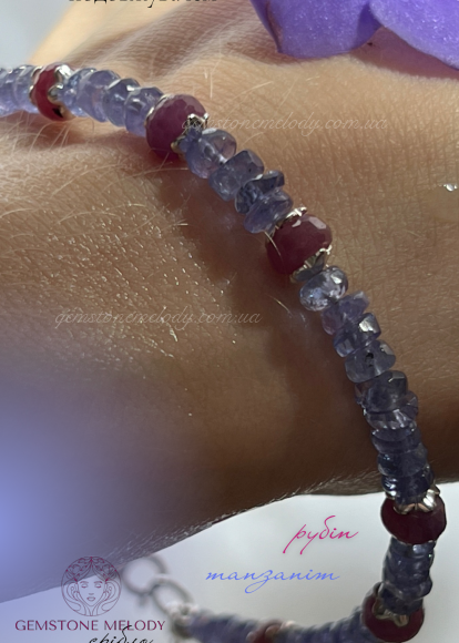 Браслет з танзанітом і рубіном 