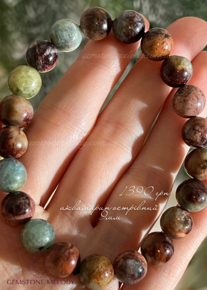 Колекція браслетів “ Hogwards “ , Гаррі Поттер