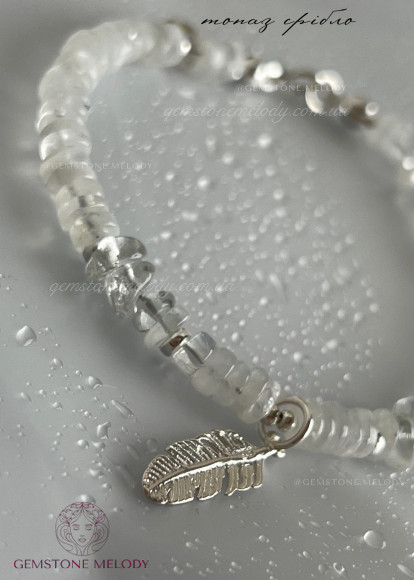 Браслет з місячним каменем та топазом, підвіска пір’їна