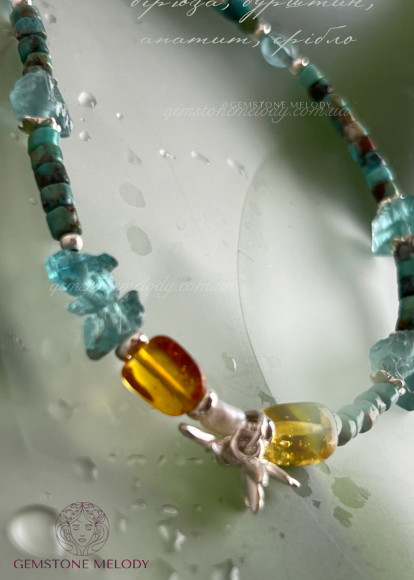 Браслет з бурштином, апатитом, бірюзою