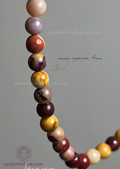 Браслет з ящмою мукаїт 