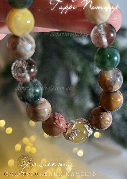 Браслет Гаррі Поттер з міксу натуральних каменів