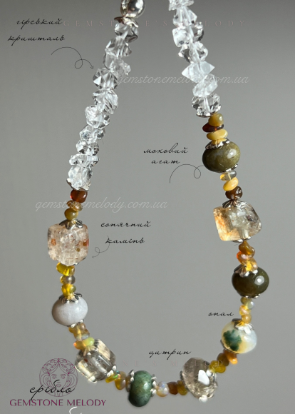 Колекція браслетів “ Hogwards “ , Гаррі Поттер