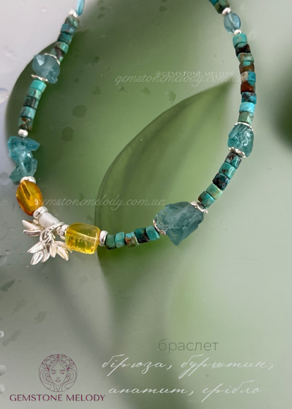 Браслет з бурштином, апатитом, бірюзою