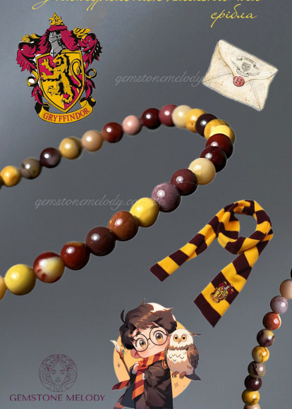 Браслет з ящмою мукаїт 