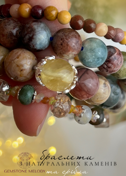 Браслет Гаррі Поттер з міксу натуральних каменів