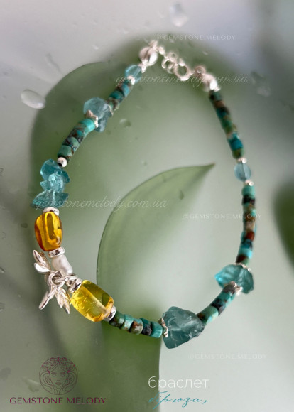 Браслет з бурштином, апатитом, бірюзою