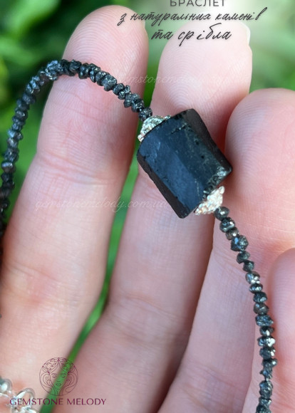 Браслет з діамантом і чорним турмаліном