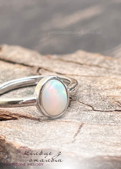 Кільце з опалом ,  зі срібла