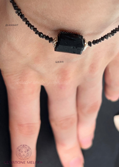 Браслет з діамантом і чорним турмаліном