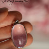 Підвіска з морганітом