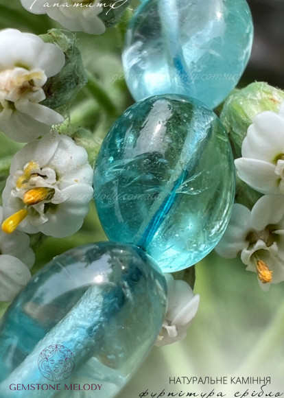 Браслет з апатитом 