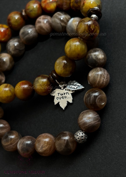 Браслет з коричнового  сонячного каменя