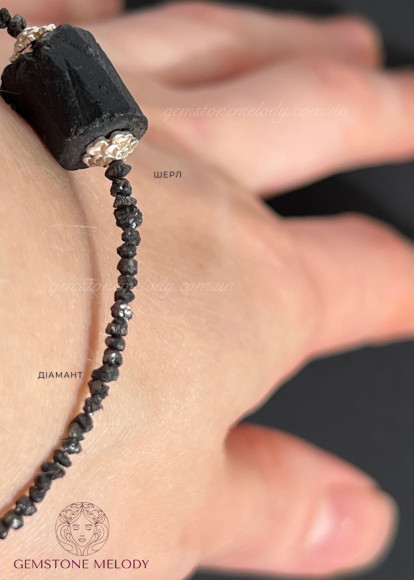 Браслет з діамантом і чорним турмаліном