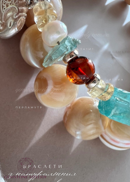 Набір браслетів з натуральних каменів та срібла 