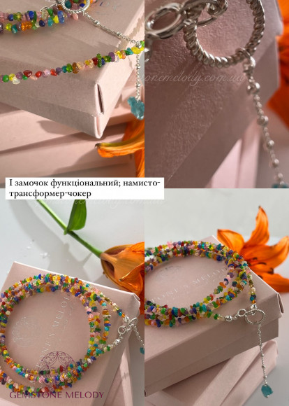 Кольє з різнокольоровим опалом, благородним опалом