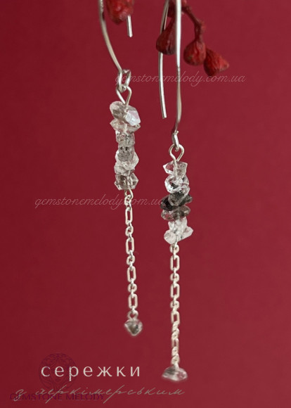 Сережки з херкімерським діамантом