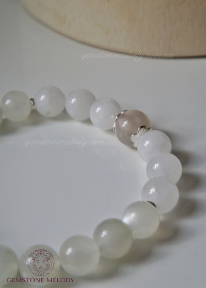 Набор браслетов 